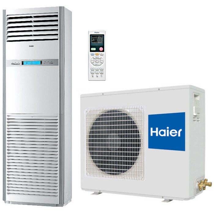 Haier AP48KS1ERA(S) / 1U48LS1ERB(S)