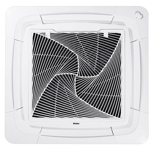 Haier PB-950MB