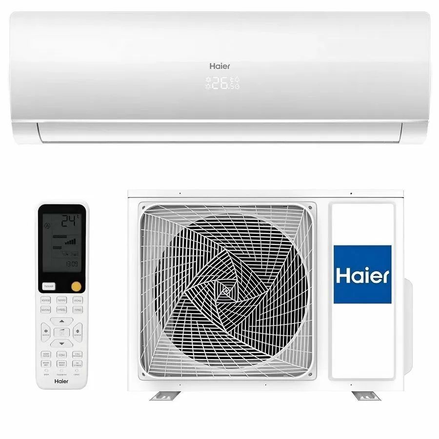 Haier HSU-12HFF103/R3-W / HSU-12HUF103/R3 с зимним комплектом (-40), настенный кондиционер (сплит-система) в официальном интернет-магазине