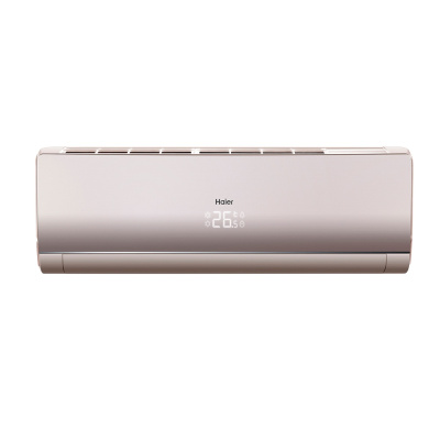 Haier AS18NS4ERA-G