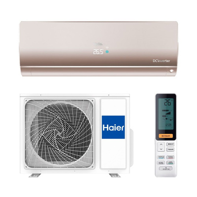 Haier AS50S2SF2FA-G / 1U50S2SJ3FA