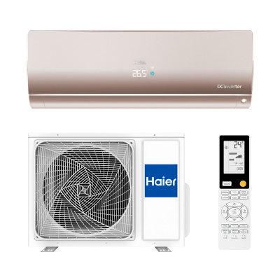 Haier AS25S2SF4FA-G / 1U25S2SM4FA