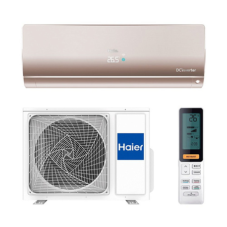 Haier AS25S2SF1FA-G / 1U25S2SM2FA