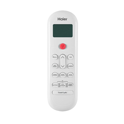 Haier AS07TS5HRA-M Haier AS07TS5HRA-M