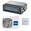 Haier AD12MS1ERA / 1U12BS3ERA