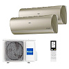 Haier 2U50S2SM1FA-3 / AS25S2SJ2FA-Gx2