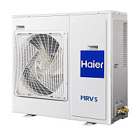 Наружные блоки VRF-системы Haier MRV III-S'