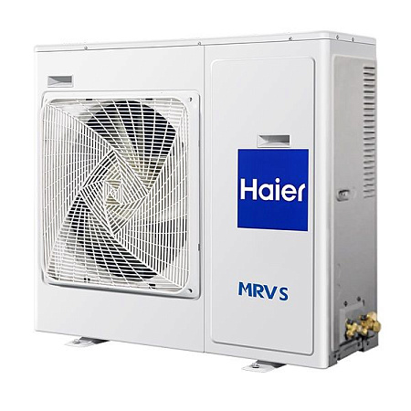 Haier AU282FHERA(H)