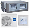 Haier AD48HS1ERA(S) / 1U48LS1ERB(S)