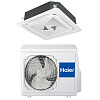 Haier AB71S2SG1FA / 1U24GS1ERA