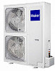 Haier 1U60IS1ERB(S)