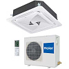 Haier AB12CS2ERA(S) / 1U12BS3ERA