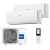 Haier 2U40S2SM1FA / AS25S2SF2FA-Wx2