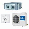 Haier AD140S2LM1FA / 1U140S1LN1FB