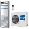 Haier AP48KS1ERA(S) / 1U48LS1ERB(S)