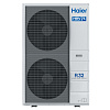 Haier AU08NFAFRA