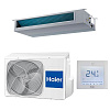 Haier AD35S2SM3FA / 1U35S2SM2FA