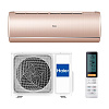 Haier AS35S2SJ2FA-G / 1U35MECFRA