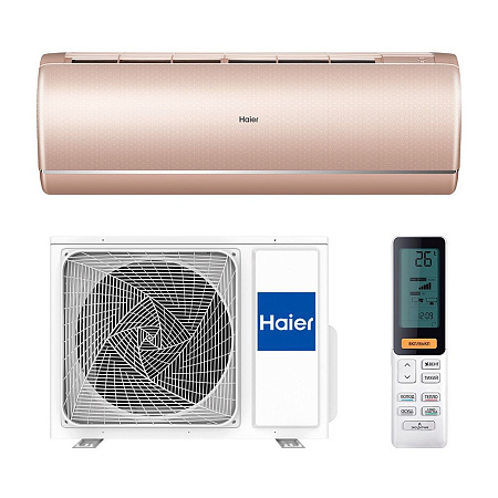 Haier AS25S2SJ2FA-G / 1U25MECFRA