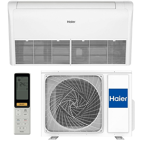 Haier AC25S2SG2FA / 1U25S2SM4FA
