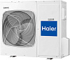 Haier 1U36HS1ERA(S)