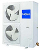 Haier 1U48LS2EAB(S) с зимним комплектом (-25)