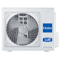 Наружные блоки мульти-сплит Haier 5U-S2SN1FA