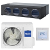 Haier AD48NS1ERA(S) / 1U48LS1EAB(S)