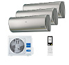 Haier 3U70S2SR5FA / AS25S2SJ2FA-Sx3