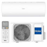 Настенные кондиционеры Haier Coral DC Inverter