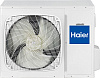 Haier 1U48LS1ERB(S)
