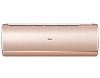 Haier AS25S2SJ1FA-G