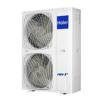 Наружные блоки VRF-системы Haier MRV-SII