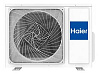 Haier 1U24GS1ERA