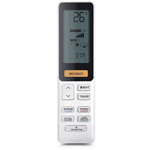 Haier AS09NS7ERA-W / 1U09BS7ERA Haier AS09NS7ERA-W / 1U09BS7ERA