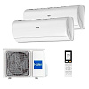 Haier 2U50S2SM1FA-3 / AS25S2SJ2FA-W + AS35S2SJ2FA-W