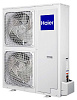 Haier 1U60IS3EAB(S) с зимним комплектом (-25)
