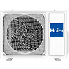 Haier 1U71S2SR3FA