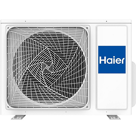 Haier 1U71S2SR3FA