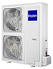 Haier 1U60IS3EAB(S) с зимним комплектом (-25)