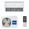 Haier AC71S2LG1FA / 1U71S1LR1FA