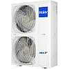 Haier AU062FPERA 220В Haier AU062FPERA 220В